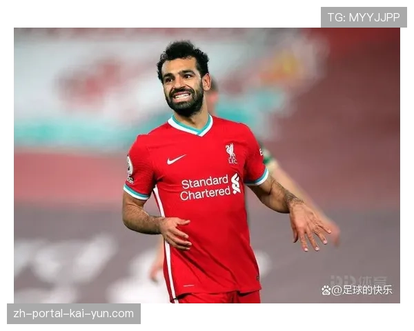 利物浦确认萨拉赫肌肉损伤 埃及前锋将缺席本轮关键战 利物浦确认萨拉赫肌肉损伤 埃及前锋将缺席本轮关键战